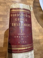 Wordsworth’s Greek Testament