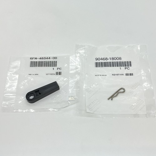 Yamaha outboard remote cable - outboard,