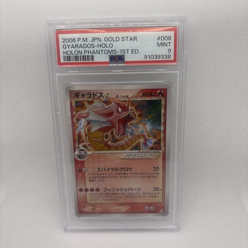 Psa gyarados gold - psa,