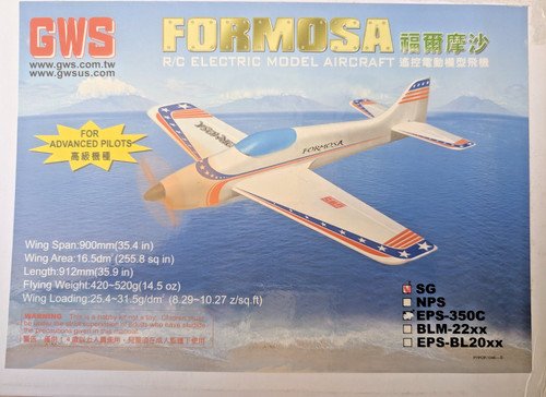 Gws formosa aerobatic - formosa,