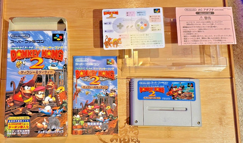 Donkey kong super - donkey,