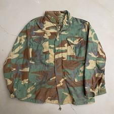 1980s/90s Military Cold