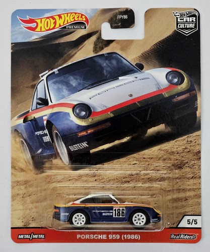 Hot wheels premium wild - wheels,