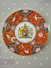 Golden Jubilee Of Queen Elizabeth II Decorative Plate By Royal Worcester