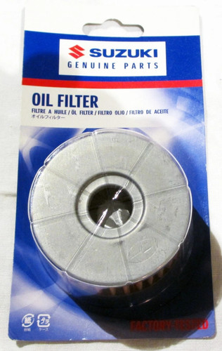 New oem genuine suzuki - new, dr500