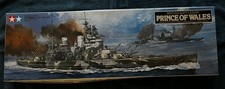 Tamiya 1/350 scale British