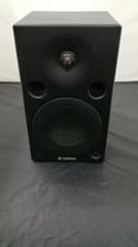 Yamaha monitor speaker msp5a - monitor,