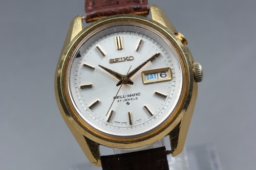 Exc vintage 1971 seiko - exc+5,