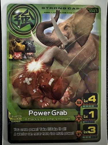 Animal kaiser plus version - plus,