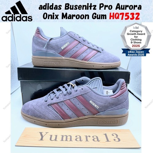 Adidas busenitz pro - adidas, aurora