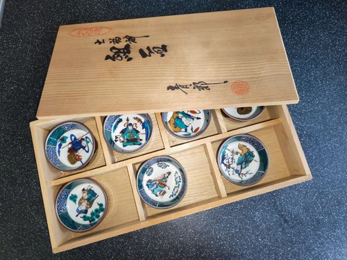 Set japanese kutani yaki - set, of