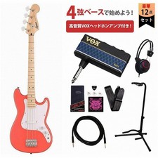 Squier by Fender Sonic Bronco