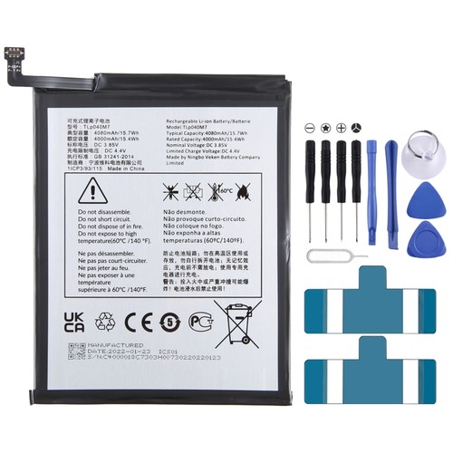 Replacement battery for - replacement,