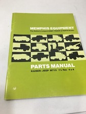 VTG MEMPHIS EQUIPMENT PARTS