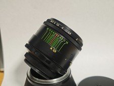 🔥Zenit Helios 44-2 f2 /