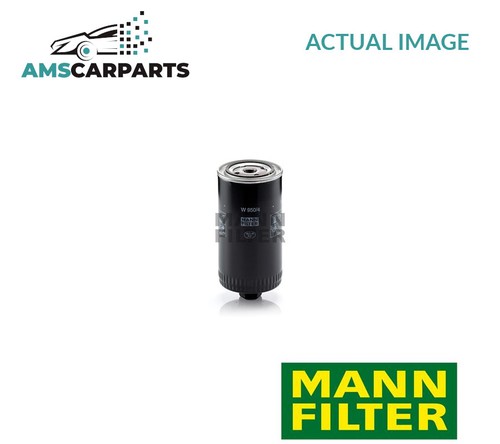 Engine oil filter 950 - engine, w