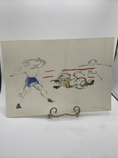 1960’s Original 10.5x15.25in