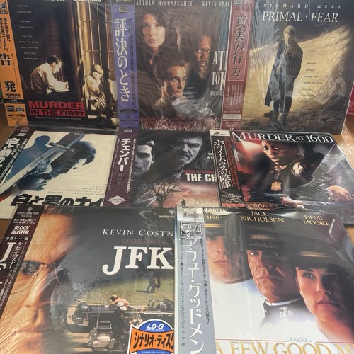 Legal thriller japan laserdisc - legal,