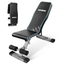 Kayman Adjustable Weight Bench