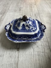 Coronaware Dish Bowl with Lid