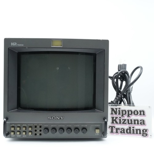 Sony pvm 9045q trinitron - 9",