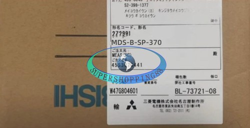 1pc new mitsubishi - 1pc,