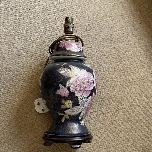 Blue pink ceramic - blue/pink,