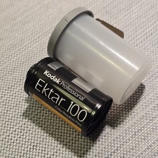 Kodak Ektar 100 Professional