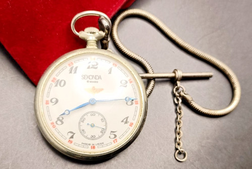Vintage sekonda jewels - sekonda, 18