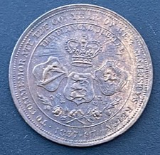 1897 Queen Victoria Diamond