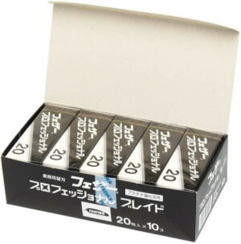 Feather artist club - pb-20,