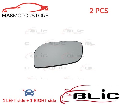 Rear view mirror glass - rear,