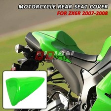 Motorcycle Rear Seat Cover