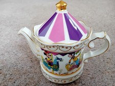 SADLER’S DISNEY – Carousel