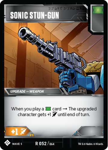Sonic stun gun wave - wave, 5: