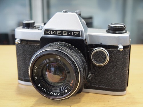 Kiev 35mm slr - 17,