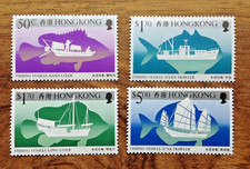1986  Hong Kong QEII Fishing