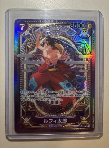 Luffy tarou one piece - piece, tcg