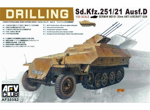 Afv club afv35082 - afv,