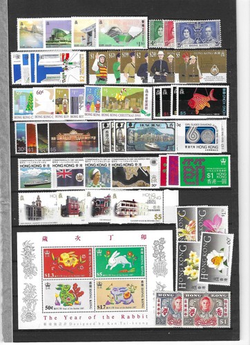 Hong kong mint sets - mint,