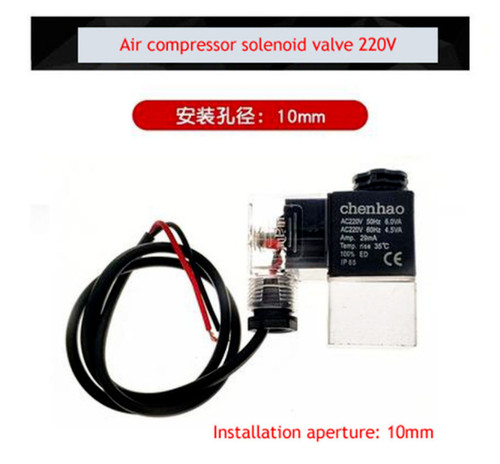 Air compressor solenoid valve - air,