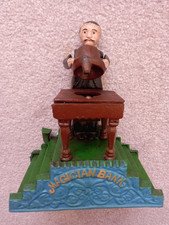 Magician bank cast - magician,