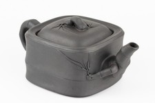 Chinese Yixing Zisha Clay
