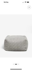 Next Grey Bean Bag