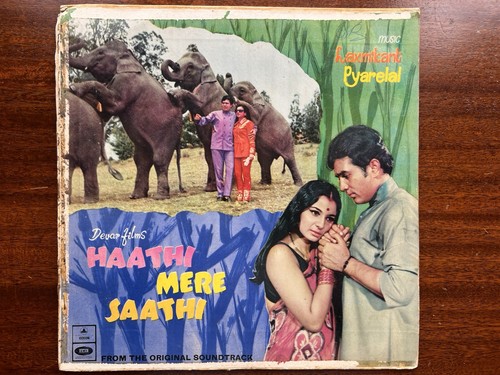 Original indian movie haathi - indian,