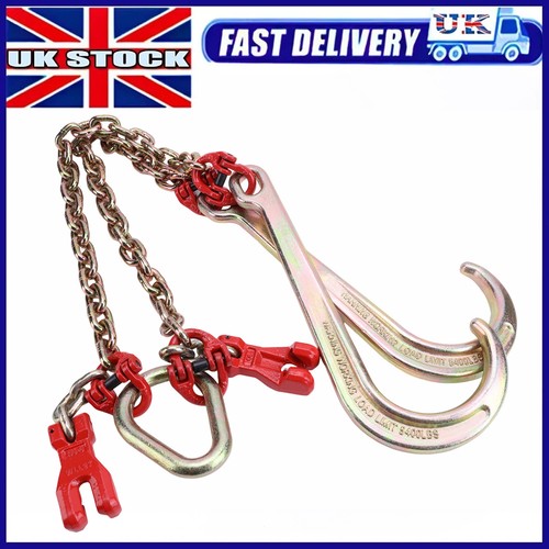 Double chain heavy duty tow - double,