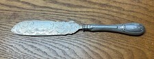 American Coin Silver Cake Saw