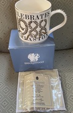 RARE VINTAGE GUYATT Foundation