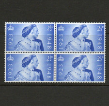 GB KGVI 1948 Royal Silver