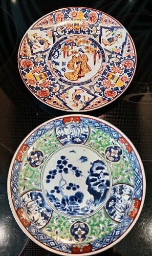 Two small china - small,
